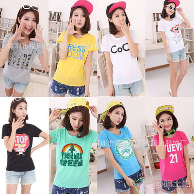 【玉敏陽光服飾庫(kù)存雜款女裝短袖T恤清倉(cāng)低價(jià)批發(fā)外貿(mào)女士T恤打底衫地?cái)偀豳u貨源F-888】深圳市福田區(qū)玉敏陽光服飾廠 - 產(chǎn)品庫(kù)