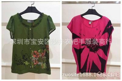 【深圳大碼高檔品牌布衣奴女裝折扣尾貨 走份批發三標齊全碼超大142】深圳市寶安區沙井衣把手服裝商行 - 產品庫