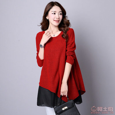 【4B-1292016新款秋裝胖MM時(shí)尚修身顯瘦百搭長(zhǎng)袖拼接連衣裙8682】深圳市南山區(qū)七彩紛服飾批發(fā)商行 - 產(chǎn)品庫(kù)