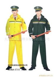 批發(fā)供應酒店服裝