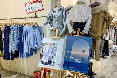 廣州服裝批發(fā)市場又清倉,100元拿下3件,最遲9號(hào)結(jié)束,撿寶要快點(diǎn)