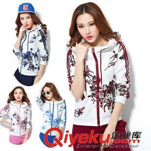 2015韓國時(shí)尚修身印花連帽衛(wèi)衣兩件套 運(yùn)動(dòng)休閑新風(fēng)尚